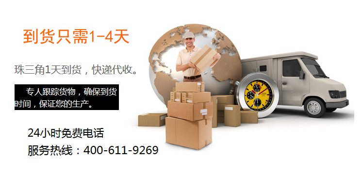 康利邦胶水交货只需1-4天 康利邦胶水交货只需1-4天