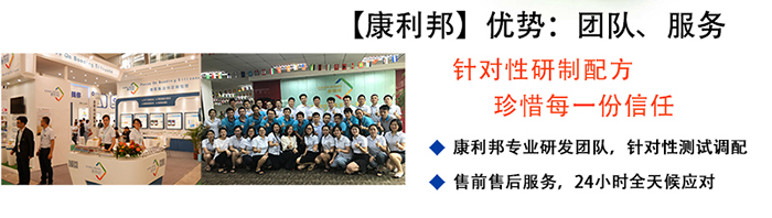 硅胶粘塑胶胶水厂家优势 硅胶粘塑胶胶水厂家优势