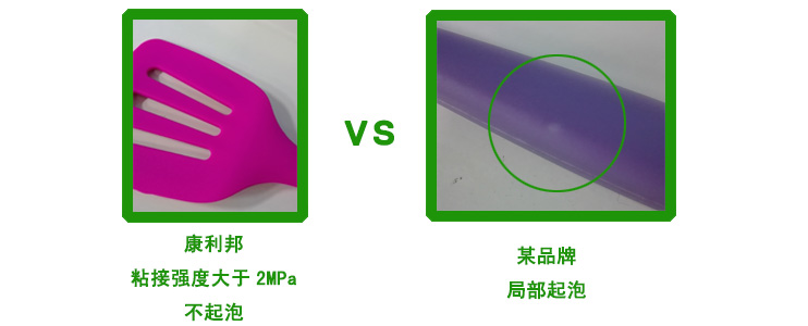 粘力强不起泡的CL-24C-3粘合剂 粘力强不起泡的CL-24C-3粘合剂