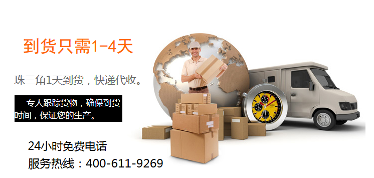 康利邦硅胶胶水倒货只需1-4天 康利邦硅胶胶水倒货只需1-4天