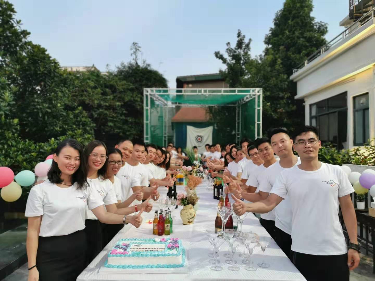康利邦有机硅压敏胶厂家生日晚会 康利邦有机硅压敏胶厂家生日晚会