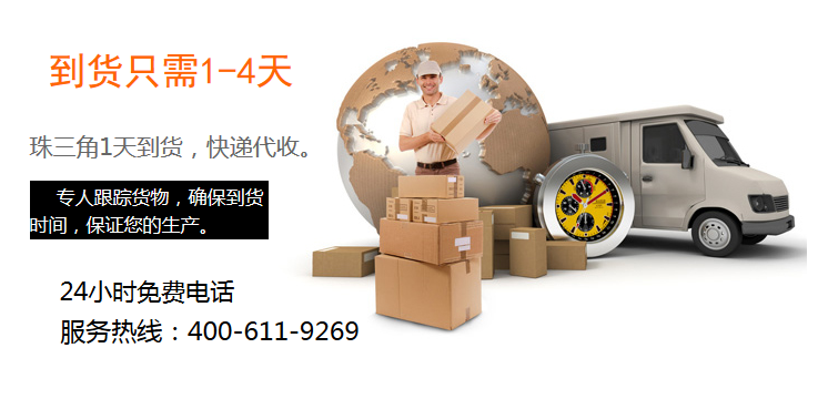 KN-300系列硅胶粘硅胶胶水厂家倒货只需1-4天 KN-300系列硅胶粘硅胶胶水厂家倒货只需1-4天