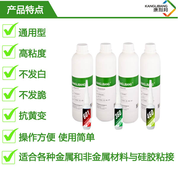 产品特点 产品特点