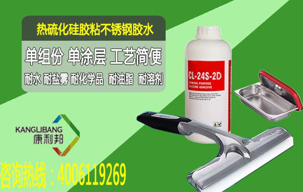 1572422688114339.jpg CL-24S-2PA详情-1aa.jpg