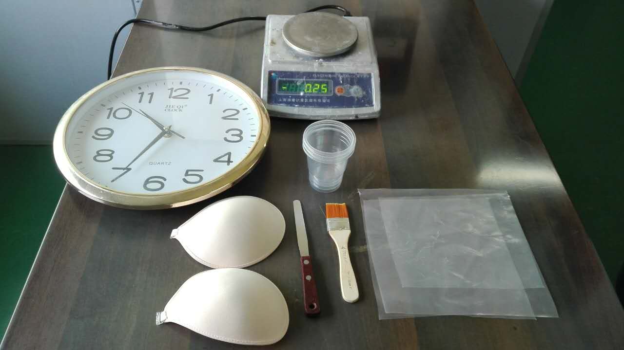 加成型有机硅压敏胶 加成型有机硅压敏胶