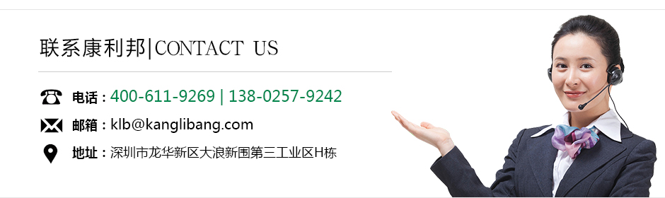 硅胶粘塑胶专用处理剂 硅胶粘塑胶专用处理剂