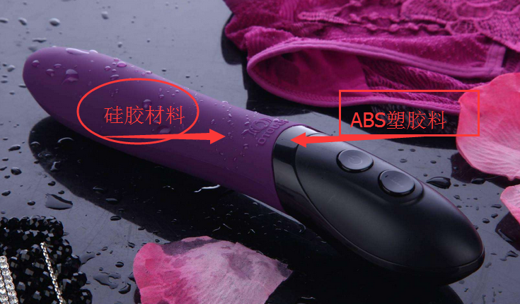用什么胶粘ABS跟硅胶 用什么胶粘ABS跟硅胶