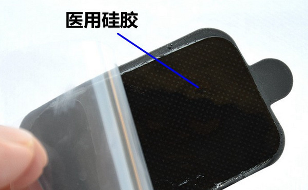 芯片自吸附盒硅凝胶厂家 芯片自吸附盒硅凝胶厂家