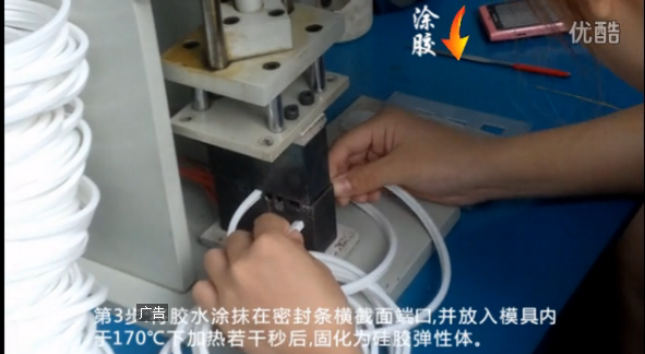 硅胶条粘接的应用操作 硅胶条粘接的应用操作