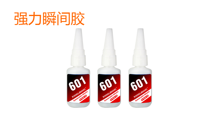 硅胶粘接金属胶水.jpg 硅胶粘接金属胶水.jpg