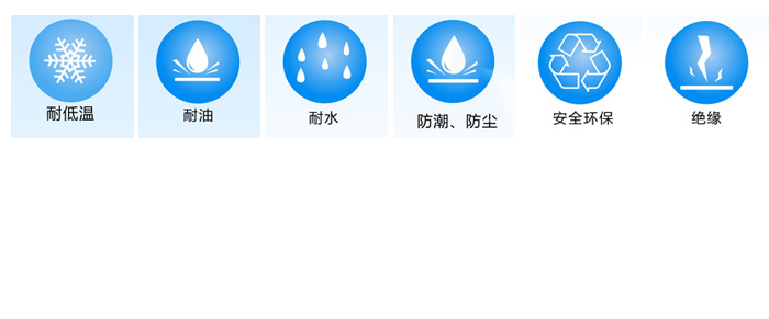 常温硅胶粘五金胶水特性.jpg 常温硅胶粘五金胶水特性.jpg