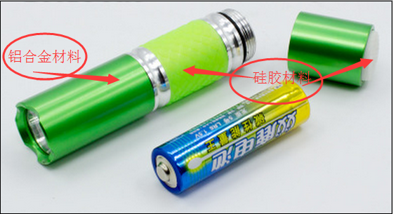 粘硅胶与铝合金的胶水.png 粘硅胶与铝合金的胶水.png