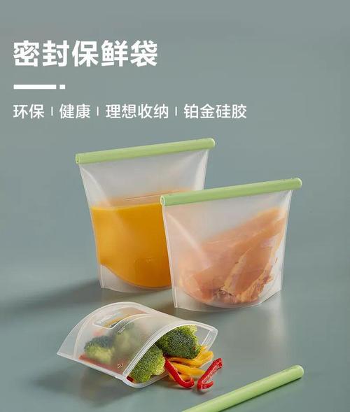 硅胶粘硅胶胶水.jpg 硅胶粘硅胶胶水.jpg