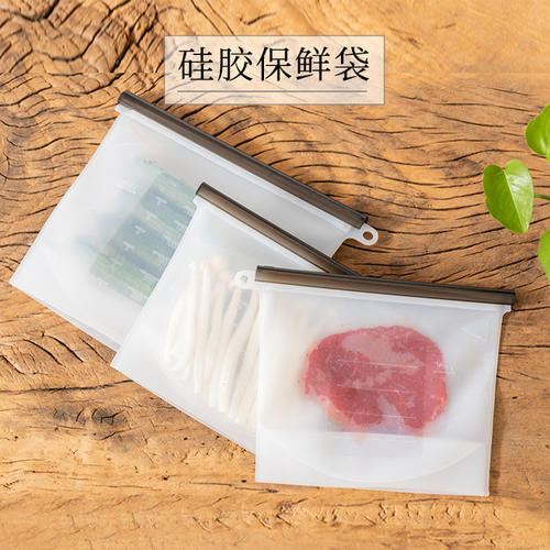 硅胶保鲜袋胶水.jpg 硅胶保鲜袋胶水.jpg