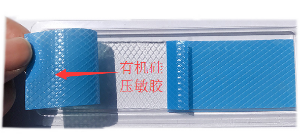 有机硅压敏胶涂布工艺流程.png 有机硅压敏胶涂布工艺流程.png