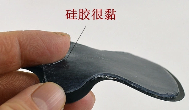 如何判断压敏胶的好坏.jpg 如何判断压敏胶的好坏.jpg