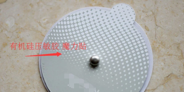 1610325029183567.jpg 有机硅压敏胶 魔力贴.jpg