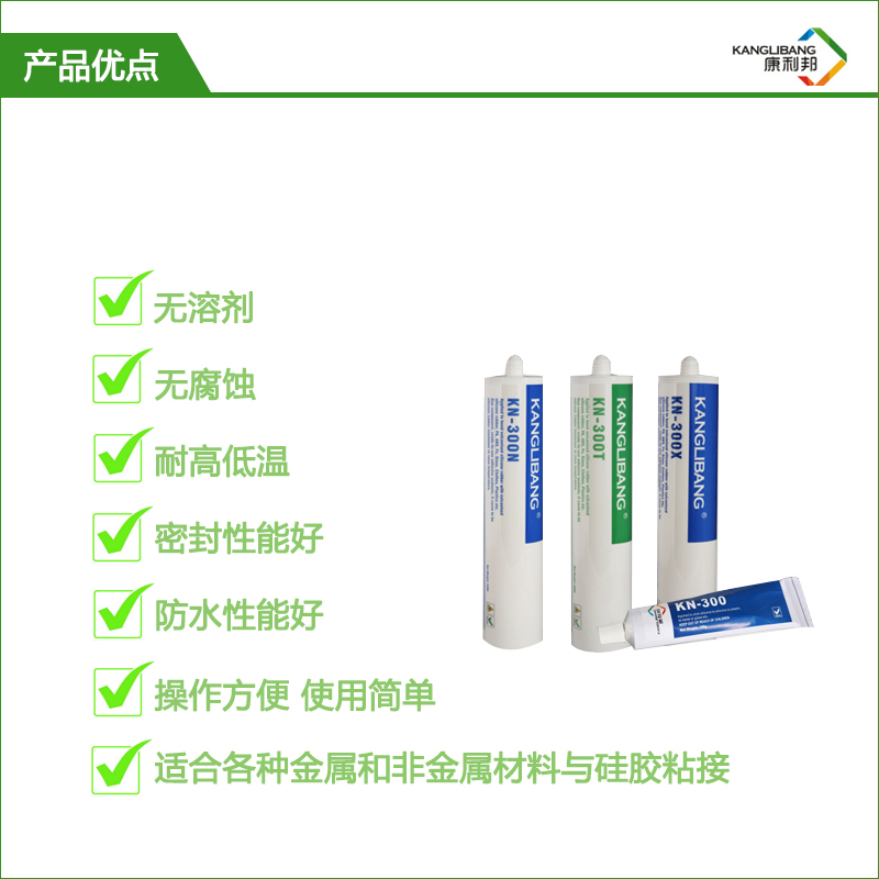 慢干胶有多好用.jpg 慢干胶有多好用.jpg