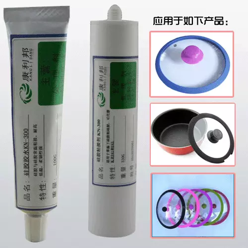 硅胶玻璃胶水.jpg 硅胶玻璃胶水.jpg