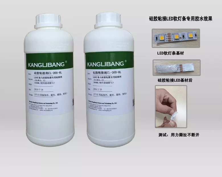 硅胶LED实心灯带如何挤出.jpg 硅胶LED实心灯带如何挤出.jpg