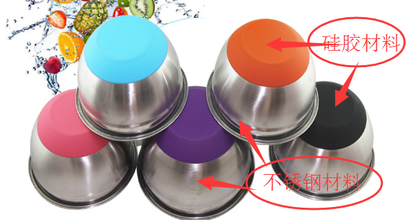 硅胶破了用什么胶水粘.png 硅胶破了用什么胶水粘.png