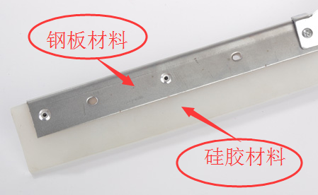 硅胶能粘接在钢板上吗.png 硅胶能粘接在钢板上吗.png