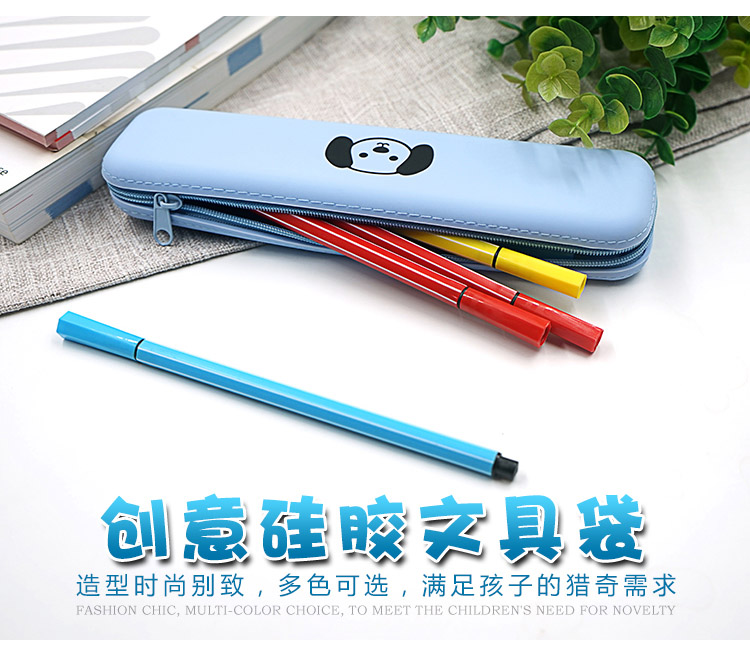 硅胶水果笔袋用什么粘接剂.jpg 硅胶水果笔袋用什么粘接剂.jpg