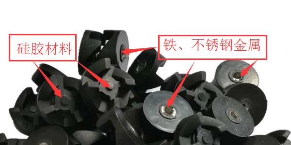 硅橡胶跟铁板用什么胶粘.png 硅橡胶跟铁板用什么胶粘.png