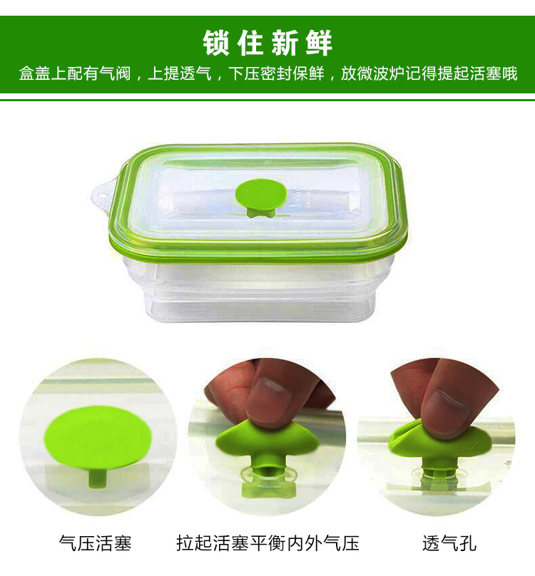 保鲜盒用什么胶水粘接.jpg 保鲜盒用什么胶水粘接.jpg