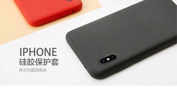 硅胶粘PC胶水.jpg 硅胶粘PC胶水.jpg