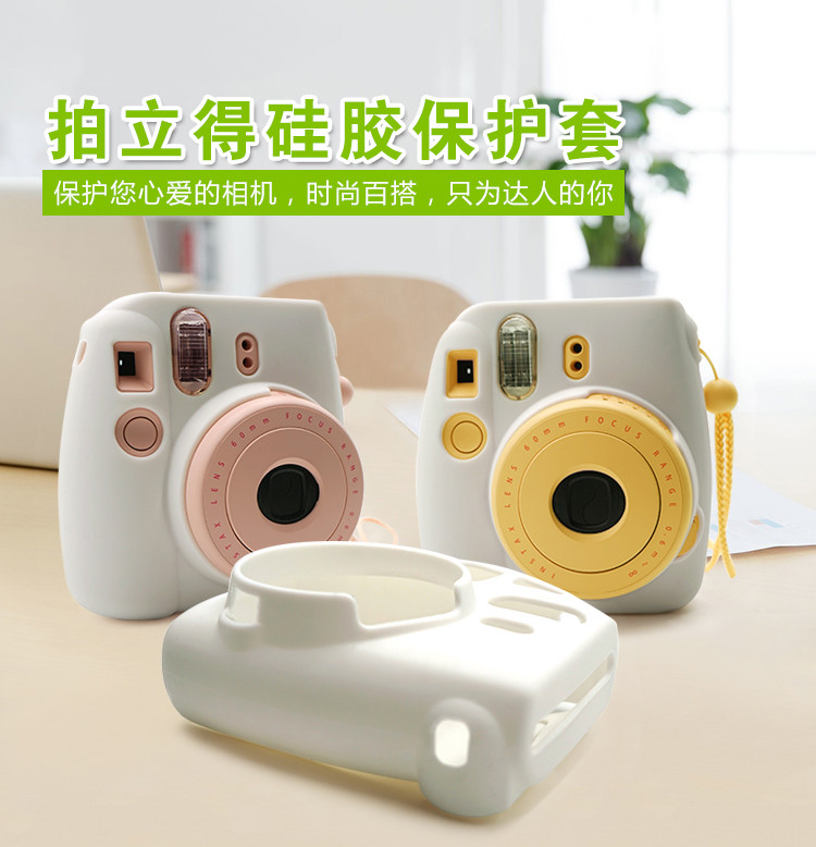 硅胶和硅胶如何合在一起.jpg 硅胶和硅胶如何合在一起.jpg