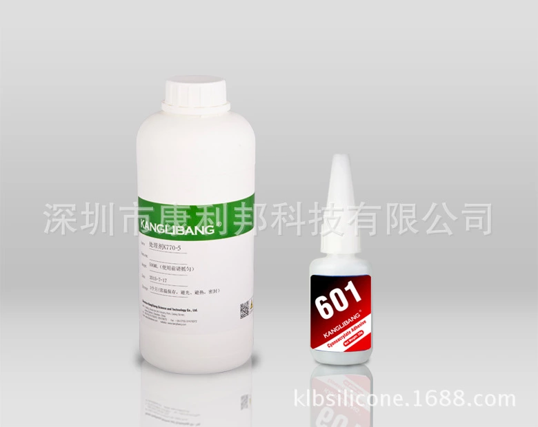 康利邦K770硅胶表面处理剂.jpg 康利邦K770硅胶表面处理剂.jpg