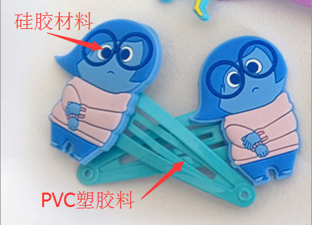 pvc与硅橡胶粘接用什么胶水.png pvc与硅橡胶粘接用什么胶水.png