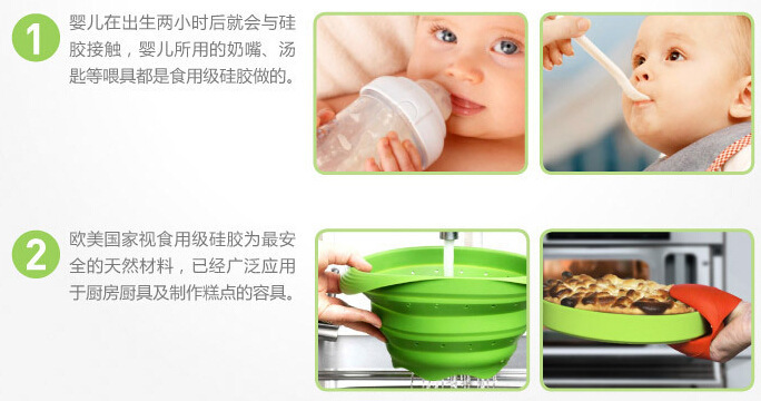 食品级硅胶胶水.jpg 食品级硅胶胶水.jpg