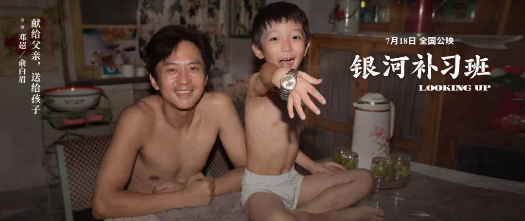 父亲节快乐.jpg 父亲节快乐.jpg