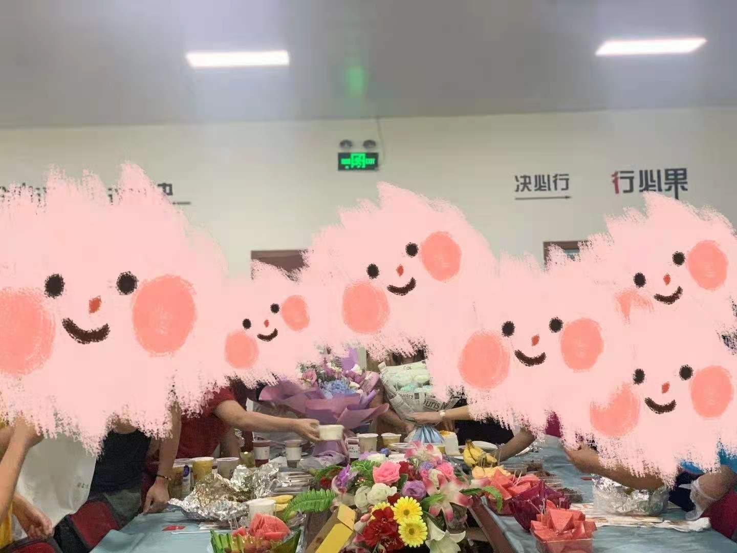 生日快乐.jpg 生日快乐.jpg