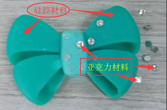 硅胶粘亚克力用什么胶水.png 硅胶粘亚克力用什么胶水.png