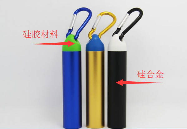 硅胶和铝合金粘接什么胶水好.png 硅胶和铝合金粘接什么胶水好.png