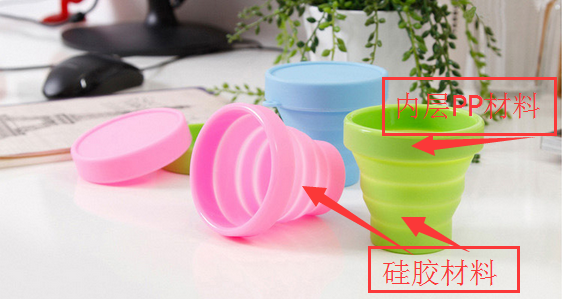 硅胶粘聚丙烯用什么胶水.jpg 硅胶粘聚丙烯用什么胶水.jpg