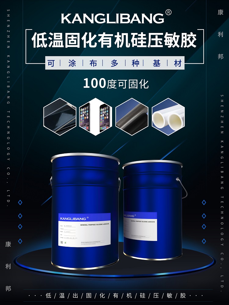 2021深圳国际薄膜与胶带展.jpg 2021深圳国际薄膜与胶带展.jpg