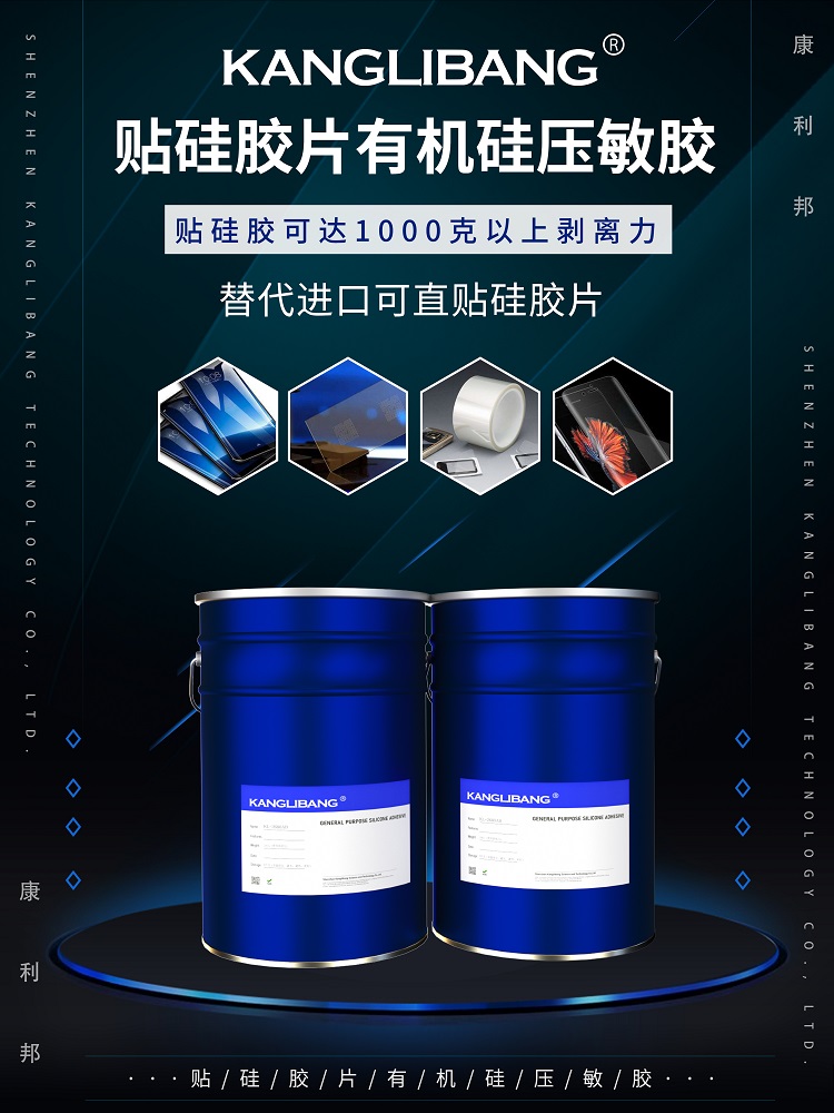 2021深圳国际薄膜与胶带展.jpg 2021深圳国际薄膜与胶带展.jpg