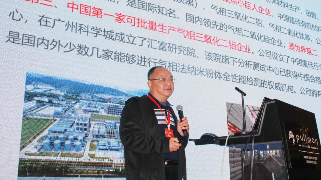 中国硅产业发展.jpg 中国硅产业发展.jpg