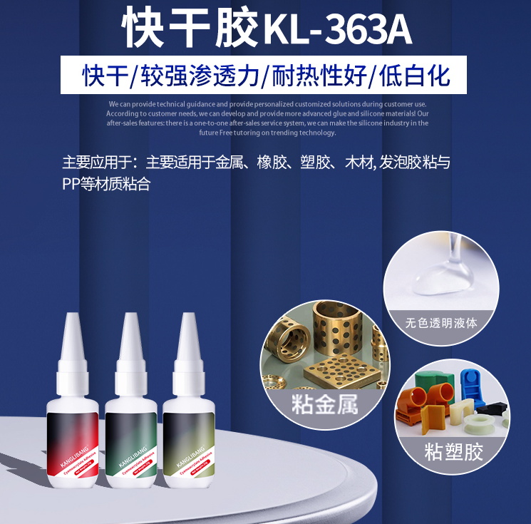 1708581845798001.png image.png