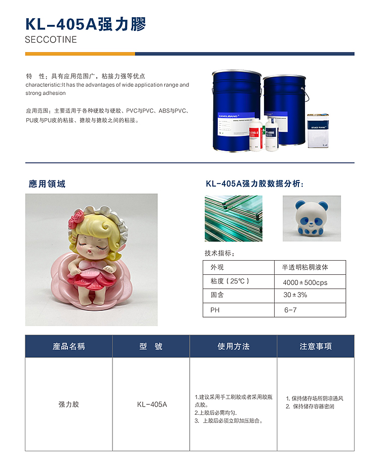 1708928351274259.png image.png