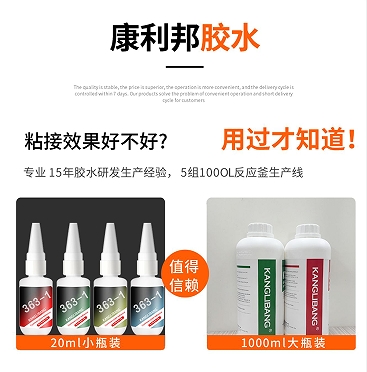 1723705870549158.png 微信图片_20240815151027.png