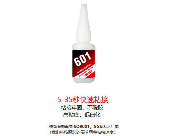 1775205239184723.png image.png