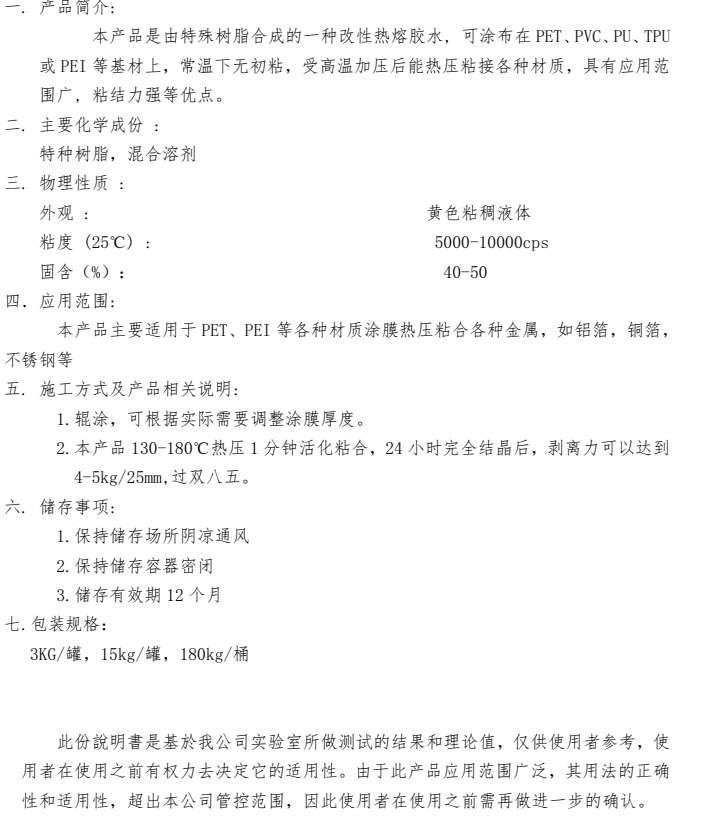 1776212818358756.png image.png