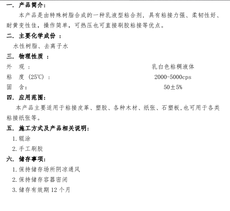 1776825352387335.png image.png