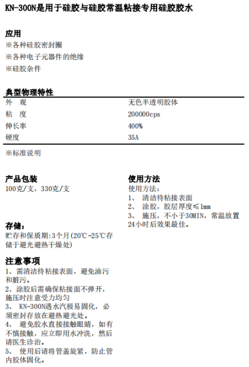 1780621524540951.png image.png