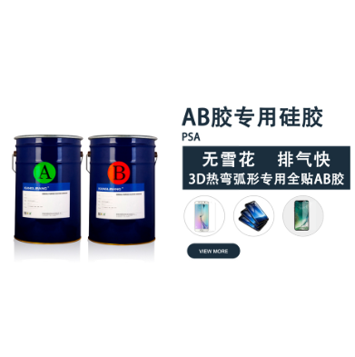 1782523144622063.png image.png